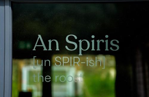 Dundreggan Hotel | An Spiris Accommodation at Dundreggan Rewilding Centre