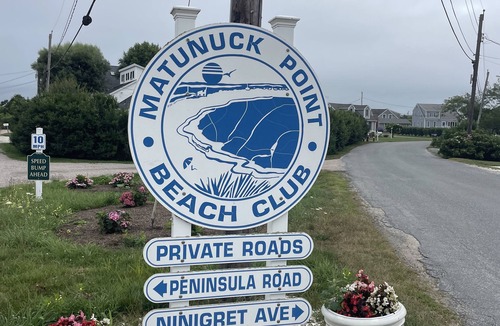 Matunuck Cottage | August Weeks Open! Walk to Matunuck Beach, Mist & Bean