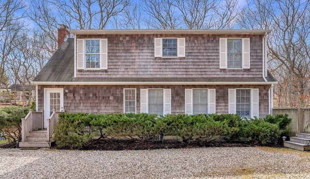 3 Bedroom 3 Bath House on 2 private acres in Amagansett. Large Pool, Firepit