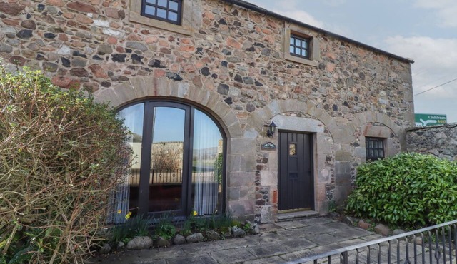Aubretia Trail, Wooler