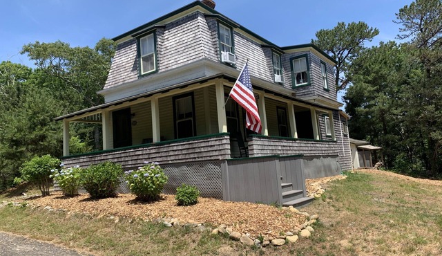 Historic Oak Bluffs home, short walk to town, beach, and harbor.